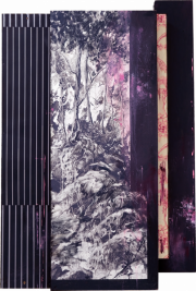 "Paysage du Jouy"  70,5 x 105 x 11 cm Öl auf Karton und Leinen 2022