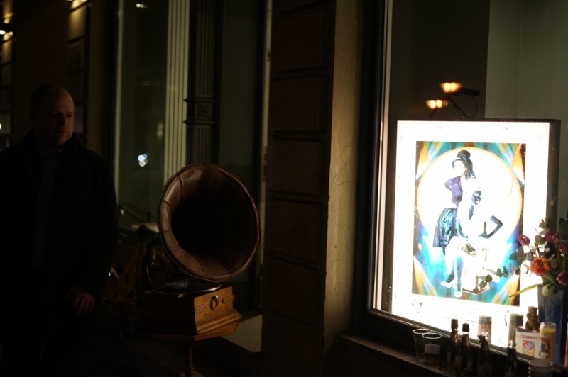 Fenster mit Einsicht